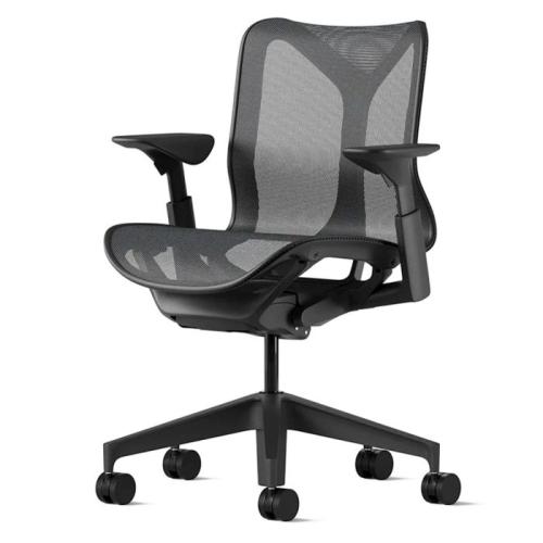 Кресло Herman Miller Cosm, низкая спинка, цвет Graphite, регулируемые подлокотники