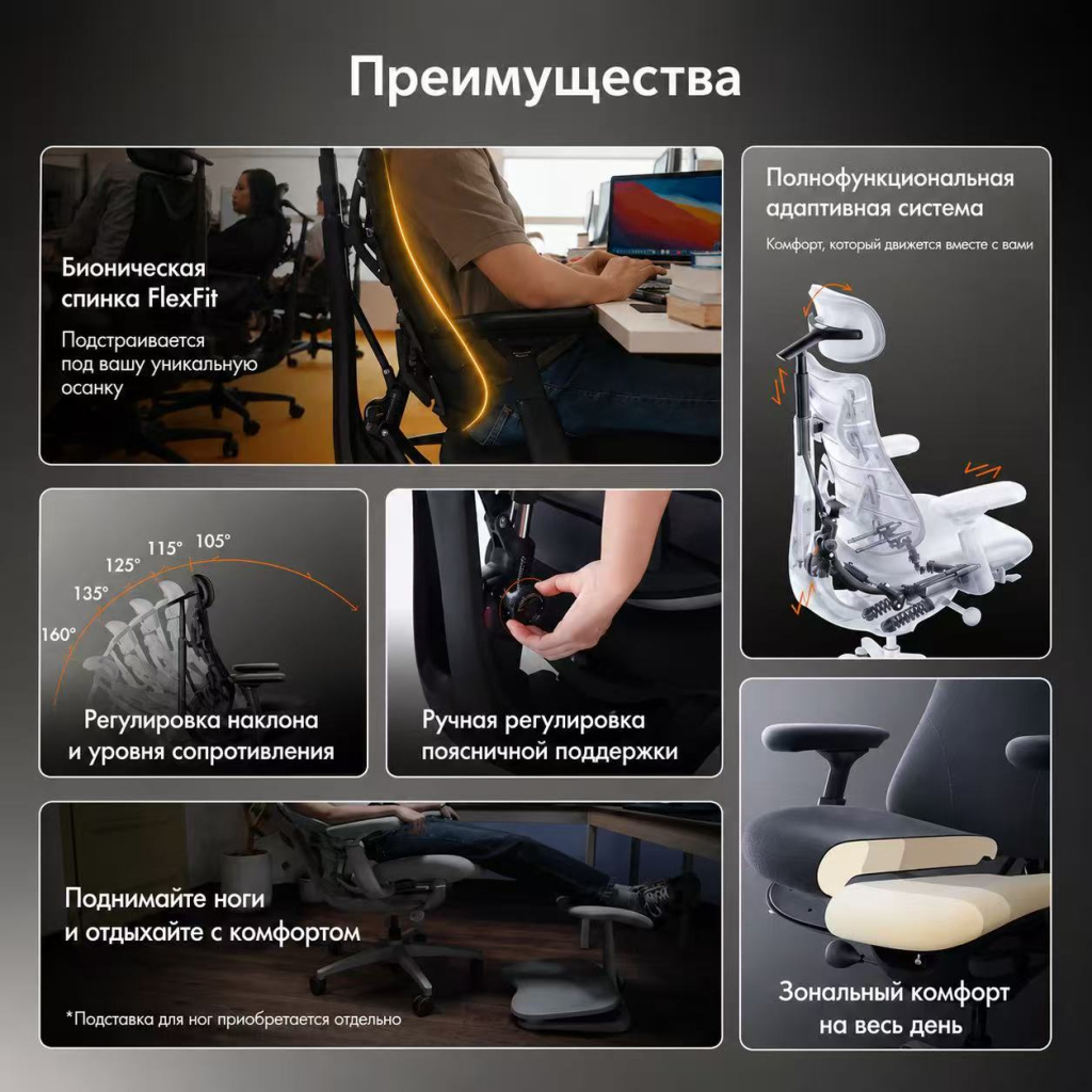 Libernovo преимущества Image_20260728154235_625_3.jpg