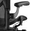 Кресло Herman Miller Aeron Black Onyx (Gaming), размер C