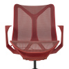 Кресло Herman Miller Cosm, низкая спинка, цвет Canyon, нерегулируемые подлокотники