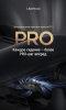 Кресло LiberNovo OC1 PRO Midnight Black, 48 см