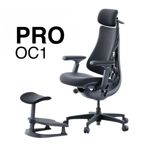 Кресло LiberNovo Omni Dynamic OC1 PRO Midnight Black, 45 см
