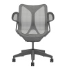 Кресло Herman Miller Cosm, низкая спинка, цвет Carbon, подлокотники «лепестки» (Leaf)